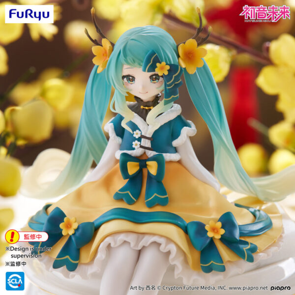 Furyu Noodle Stopper Figure: Hatsune Miku  2025 Chinese New Year ver.