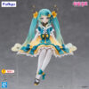 Furyu Noodle Stopper Figure: Hatsune Miku  2025 Chinese New Year ver.