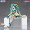 Furyu Noodle Stopper Figure: Hatsune Miku  2025 Chinese New Year ver.