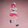 Banpresto: Oshi No Ko - Kana Arima Pop in 2 Ver