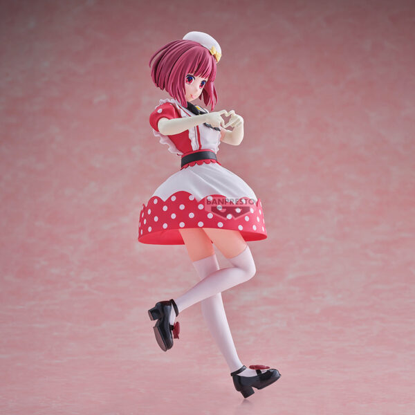 Banpresto: Oshi No Ko - Kana Arima Pop in 2 Ver