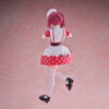 Banpresto: Oshi No Ko - Kana Arima Pop in 2 Ver
