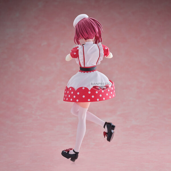 Banpresto: Oshi No Ko - Kana Arima Pop in 2 Ver