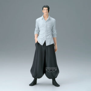 Banpresto King of Artist: Jujutsu Kaisen - Suguru Geto II Hidden Inventory Premature Death