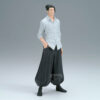 Banpresto King of Artist: Jujutsu Kaisen - Suguru Geto II Hidden Inventory Premature Death