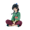 Banpresto: The Apothecary Diaries - Maomao Break Time Collection Vol. 1