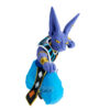 Banpresto: Dragon Ball Super - Match Makers Beerus