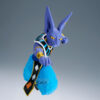 Banpresto: Dragon Ball Super - Match Makers Beerus