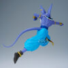 Banpresto: Dragon Ball Super - Match Makers Beerus