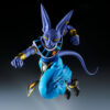 Banpresto: Dragon Ball Super - Match Makers Beerus