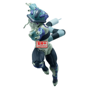 Banpresto: Hunter x Hunter - Meruem Vibration Stars
