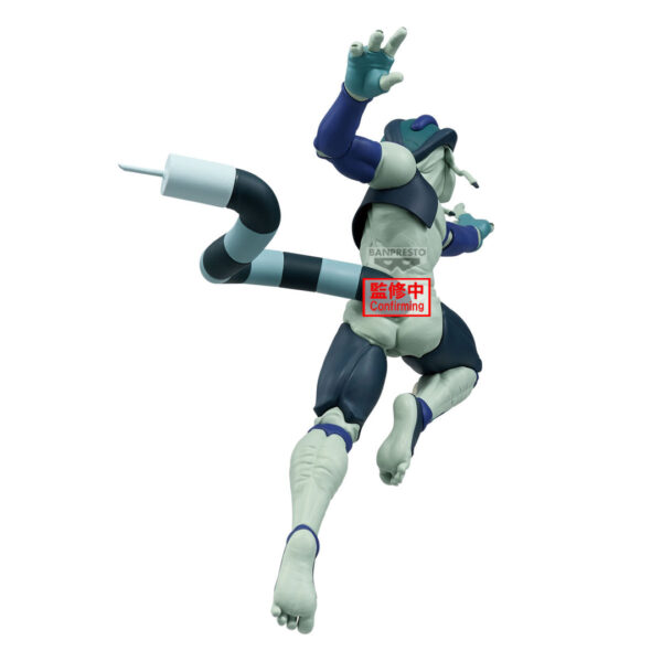Banpresto: Hunter x Hunter - Meruem Vibration Stars