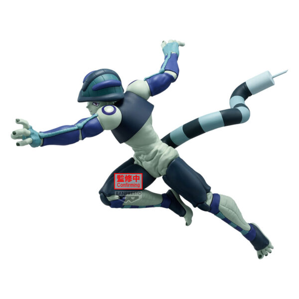 Banpresto: Hunter x Hunter - Meruem Vibration Stars