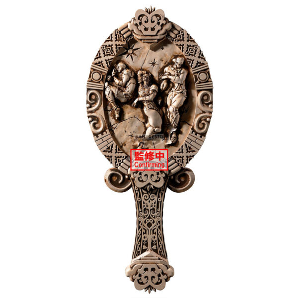 Banpresto: Jojo’s Bizarre Adventure: Battle Tendency - Pillar Men Antique Mirror Style