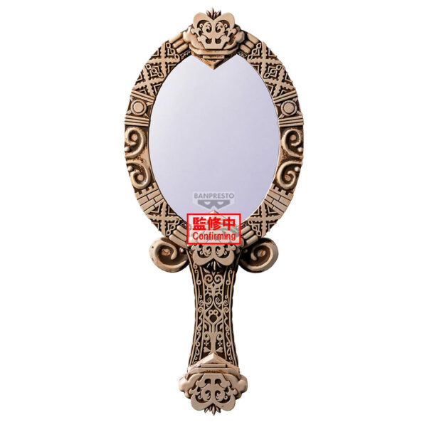 Banpresto: Jojo’s Bizarre Adventure: Battle Tendency - Pillar Men Antique Mirror Style