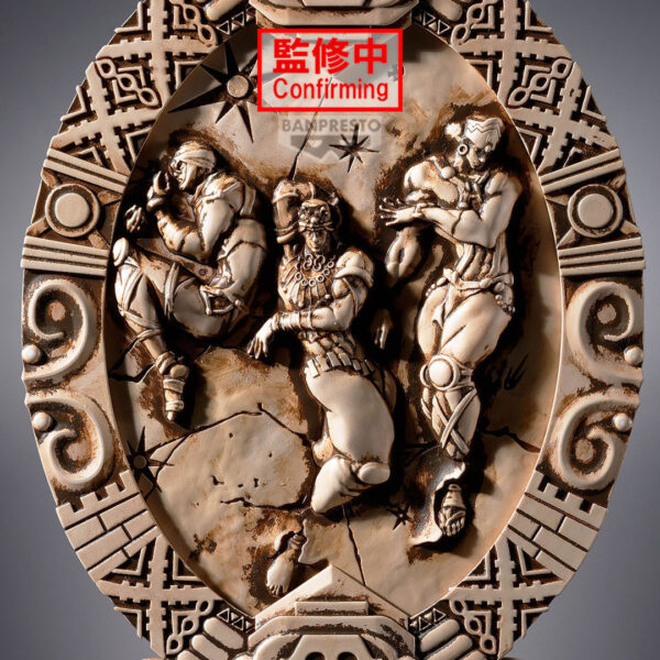 Banpresto: Jojo’s Bizarre Adventure: Battle Tendency - Pillar Men Antique Mirror Style
