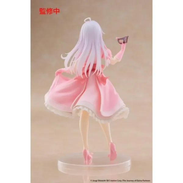 Taito Coreful Figure: Wandering Witch: The Journey of Elaina - Elaina (Mask and Party Dress Ver.)