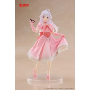 Taito Coreful Figure: Wandering Witch: The Journey of Elaina - Elaina (Mask and Party Dress Ver.)