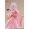 Taito Coreful Figure: Wandering Witch: The Journey of Elaina - Elaina (Mask and Party Dress Ver.)