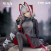 Furyu Noodle Stopper Figure: Arknights - W