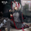 Furyu Noodle Stopper Figure: Arknights - W