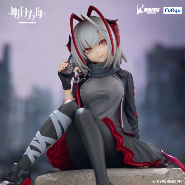 Furyu Noodle Stopper Figure: Arknights - W