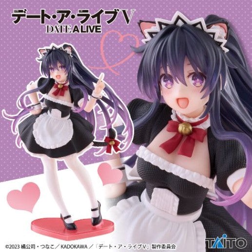 Imagen1 Taito Coreful Figure: Date A Live - Tohka Yatogami Maid