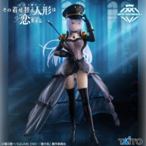 ‎Taito Artist Masterpiece Figure: My Dress-Up Darling - Marin Kitagawa Black Lobelia