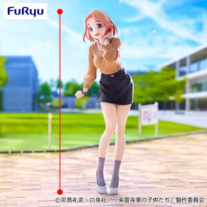 ‎Furyu Try It Figure: The Shiunji Family Children - Shiunji Banri