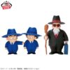 Banpresto SOFVIMATES:  Dragon Ball - Maestro Roshi
