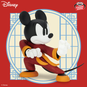 Banpresto: Personajes Disney - Mickey Mouse (Kung Fu) - Versión en pose de tigre.