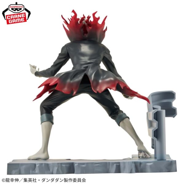 668w_668h (1) (28) Banpresto: Dan Da Dan - Okarun (transformación) Fig Life!