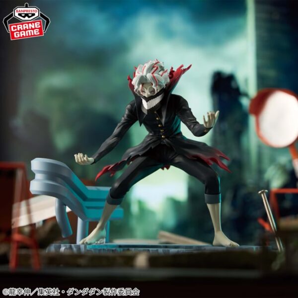 668w_668h (1) (30) Banpresto: Dan Da Dan - Okarun (transformación) Fig Life!