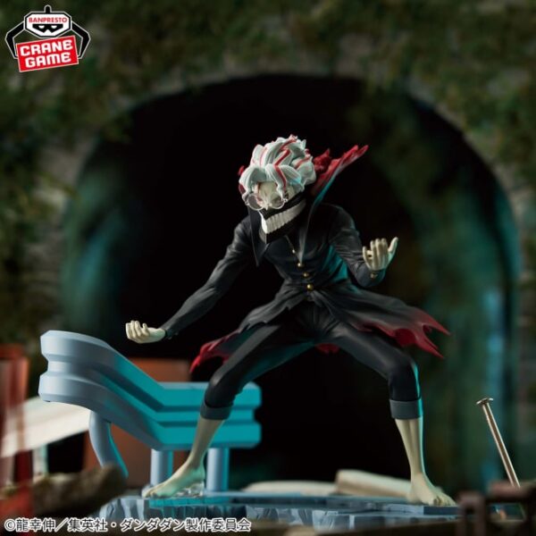 668w_668h (2) (1) Banpresto: Dan Da Dan - Okarun (transformación) Fig Life!