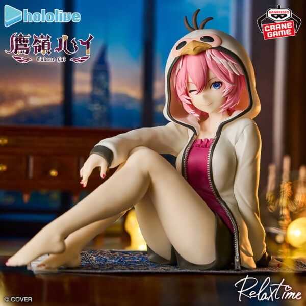 668w_668h (2) (10) Banpresto: Hololive - Takamine Rui Relax Time