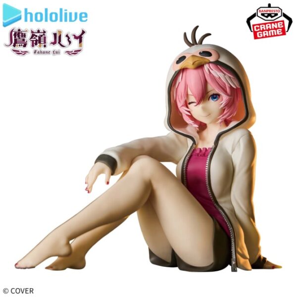668w_668h (2) (11) Banpresto: Hololive - Takamine Rui Relax Time
