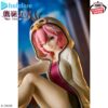 668w_668h (2) (12) Banpresto: Hololive - Takamine Rui Relax Time