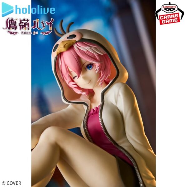 668w_668h (2) (12) Banpresto: Hololive - Takamine Rui Relax Time