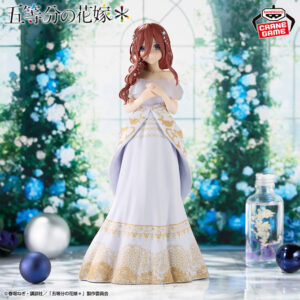668w_668h (2) (3) Banpresto: The Quintessential Quintuplets - Miku Nakano Engagement