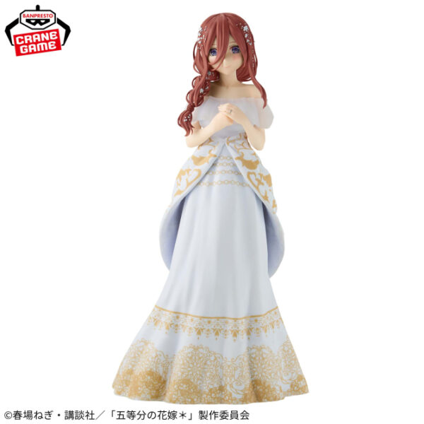 Banpresto: The Quintessential Quintuplets - Miku Nakano Engagement