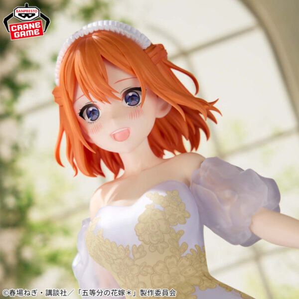 Banpresto: The Quintessential Quintuplets - Yotsuba Nakano Engagement