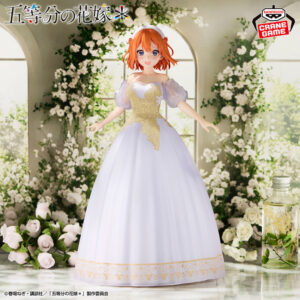 668w_668h (2) (7) Banpresto: The Quintessential Quintuplets - Yotsuba Nakano Engagement