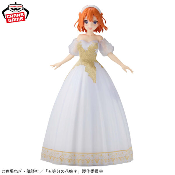 Banpresto: The Quintessential Quintuplets - Yotsuba Nakano Engagement