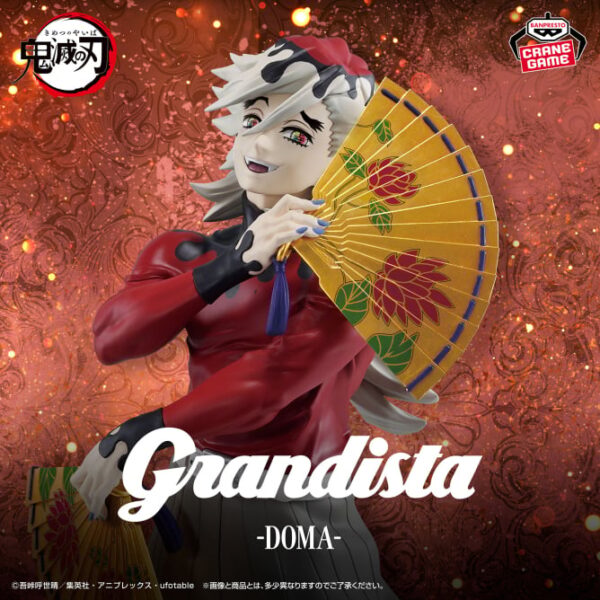 ‎Banpresto Grandista:  Kimetsu no yaiba - Doma