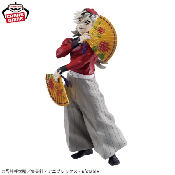 ‎Banpresto Grandista:  Kimetsu no yaiba - Doma