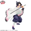 ‎Banpresto MAXIMATIC:  Kimetsu no yaiba - Shinobu Kocho