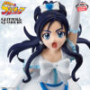 ‎Banpresto Glitter & Glamours: Pretty Cure - Cure White