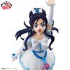 ‎Banpresto Glitter & Glamours: Pretty Cure - Cure White