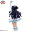 ‎Banpresto Glitter & Glamours: Pretty Cure - Cure White