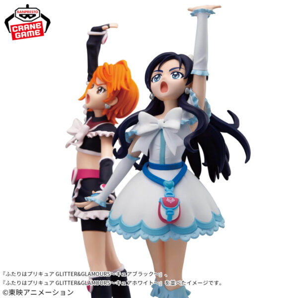 ‎Banpresto Glitter & Glamours: Pretty Cure - Cure White
